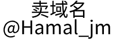 天津河北区优贝口腔门诊有限公司